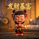 旋风战车队机器人简笔画图片打印